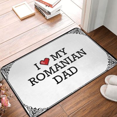 Abipuir Fall Kitchen Mats for Floor I Love My Romanian Dad Doormat Teen Stuff Kitchen Rugs Farmhouse Style (Color : Colour, Size : 40X60CM)