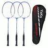 YAKS 3pcs 4U4 Full Carbon Professional Ultra Light High Elastic Adult Student Training Badminton Racket Durable Type Orange/Black view 1