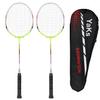 2pcs 3U Full Carbon Professional Ultra Light High Elastic Adult Student Training Badminton Racket Set Durable Type Yellow-White view 1