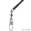 Daiwa Reading Arm 3 Balance 0.5-17.7 inches (1.2-45 cm) view 2