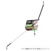 Daiwa Reading Arm 3 Balance 0.5-17.7 inches (1.2-45 cm) view 3