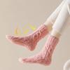 5/10 Pairs Thicker Warm Coral Fleece Socks,Soft Fluffy Cozy Slipper Socks,Winter Warm Cozy Socks for Men and Women (10 Pairs,one Size) view 4