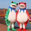 Frog costume Adult Frog Mascot Costume,Inflatable Frog Costume,Halloween Costumes For Adults (Large: 5" to 5'7", Greener) view 1