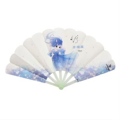 ZUMAHA Portable Summer Hand Fan Mini Chinese Style Cartoon Handheld Fan Small Fan Children Student Folding Fan Portable Female Portable Cute Cool