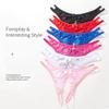 10AGIRL Women's Black Charming Thong Lingerie lace G-String T-Back Panties Strappy Body Harness Panties Gift for Valentine view 4