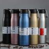 4 MECH Stainless Steel Water Bottle | Hot&Cold | Assortd Colors 550 ml Flask, Double Wall Water Bottle with Strap view 1