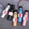 4 MECH Stainless Steel Water Bottle | Hot&Cold | Assortd Colors 550 ml Flask, Double Wall Water Bottle with Strap view 2