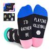 HAPPYPOP Volleyball Gifts for Boys Girls - Volleyball Socks, Boys Girls Kids Socks, Stocking Stuffers view 1