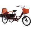Elderly Rickshaw Pedal Tricycle with Large Cabin,20inch Dual-use Cargo Trike,Tandem Tricycle with Dual seat,3 Wheels Cruiser Trike Bike with Shock Absorbing Fork,Sensitive Brakes view 1