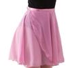 Bufenia Women's Ballet Dance Skirt Pink Hip Scarf Half Skirt Dance Practice Performance Skirt view 1