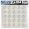 Hornet Award Decals Bees Stingers Wasp Swarm Yellowjackets Thick 1-1/8" Diameter (100 Decals) (Vegas Gold on Clear) view 1