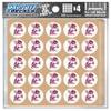 Hornet Award Decals Bees Stingers Wasp Swarm Yellowjackets Thick 1-1/8" Diameter (100 Decals) (Maroon on Whte) view 1