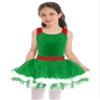 QinCiao Kids Girls Sequined Faux Fur Ballet Leotard Tutu Dress Christmas Figure Ice Skating Holiday Dance Dress Green 6 Years view 2