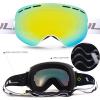 Ski Goggles,OTG Anti-Fog Snowboard Skate Snowmoblie Interchangeable Double Layer Spherical Lens Frameless Snow Goggles Men Women JULI BNCMatte White Frame+ 13.5% Gold Len view 2
