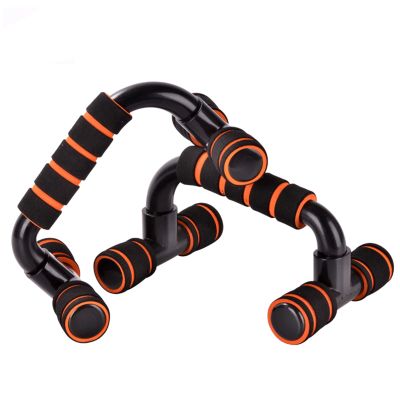 QIYUDS Push Up Bars, Strength Training Pushup Stands, Push Up Stand Bars with Cushioned Foam Grip, Exercise Equipment for Bodyweight Workout & Home Gym Exercise