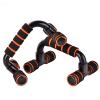 QIYUDS Push Up Bars, Strength Training Pushup Stands, Push Up Stand Bars with Cushioned Foam Grip, Exercise Equipment for Bodyweight Workout & Home Gym Exercise view 1