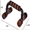 QIYUDS Push Up Bars, Strength Training Pushup Stands, Push Up Stand Bars with Cushioned Foam Grip, Exercise Equipment for Bodyweight Workout & Home Gym Exercise view 2