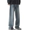 Mens Straight Jeans Wide Leg Baggy Loose Fit Denim Pants Y2K Vintage Casual Long Trousers (XX-Large,Retro Blue 2) view 1