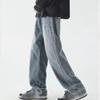 Mens Straight Jeans Wide Leg Baggy Loose Fit Denim Pants Y2K Vintage Casual Long Trousers (XX-Large,Retro Blue 2) view 2