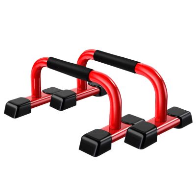 QIYUDS Push Ups & Dip Bars, Lightweight Push Up Bar Stand with Foam Grips, Chest Muscle Arm Exercise Fitness Equipment for Handstands, Calisthenics, Gymnastics (Color : Red)