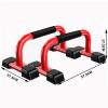 QIYUDS Push Ups & Dip Bars, Lightweight Push Up Bar Stand with Foam Grips, Chest Muscle Arm Exercise Fitness Equipment for Handstands, Calisthenics, Gymnastics (Color : Red) view 2