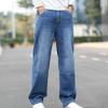 Men's Baggy Straight Leg Jeans Loose Fit Vintage Cargo Jean Pants Regular Fit Casual Plus Size Pants (46,Blue1) view 2