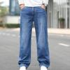 Men's Baggy Straight Leg Jeans Loose Fit Vintage Cargo Jean Pants Regular Fit Casual Plus Size Pants (46,Blue1) view 3