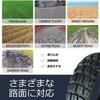 MZBZYU 100/70-12 Tire Tubeless Type Pneus Scooter 100/70-12 Off-Road Tread Design 42J 6 P.R. view 2