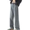 Mens Straight Jeans Wide Leg Baggy Loose Fit Denim Pants Y2K Vintage Casual Long Trousers (XX-Large,Nostalgia Blue 3) view 1