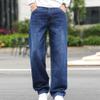 Men's Baggy Straight Leg Jeans Loose Fit Vintage Cargo Jean Pants Regular Fit Casual Plus Size Pants (46,Dark Blue 2) view 2