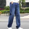 Men's Baggy Straight Leg Jeans Loose Fit Vintage Cargo Jean Pants Regular Fit Casual Plus Size Pants (46,Dark Blue 2) view 3