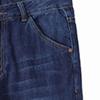 Men's Baggy Straight Leg Jeans Loose Fit Vintage Cargo Jean Pants Regular Fit Casual Plus Size Pants (46,Dark Blue 2) view 4