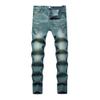 JEKE-DG Men's Slim Fit Stretch Jeans Ripped Skinny Distressed Straight Leg Jeans Fashion Comfort Waist Pants (38,Green) view 1