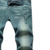 JEKE-DG Men's Slim Fit Stretch Jeans Ripped Skinny Distressed Straight Leg Jeans Fashion Comfort Waist Pants (38,Green) view 4
