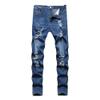JEKE-DG Men's Ripped Slim Fit Jeans Stretch Destroyed Ripped Skinny Jeans Fashion Design Streetwear Denim Trousers (X-Large,Blue 2) view 1