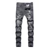JEKE-DG Men's Ripped Slim Fit Jeans Stretch Destroyed Ripped Skinny Jeans Fashion Design Streetwear Denim Trousers (X-Large,Grey) view 1