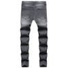 JEKE-DG Men's Ripped Slim Fit Jeans Stretch Destroyed Ripped Skinny Jeans Fashion Design Streetwear Denim Trousers (X-Large,Grey) view 2