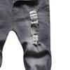 JEKE-DG Men's Ripped Slim Fit Jeans Stretch Destroyed Ripped Skinny Jeans Fashion Design Streetwear Denim Trousers (X-Large,Grey) view 4