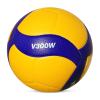 iFCOW Beach Volleyball - Official Size 5 Indoor/Outdoor Volleyball for Teens & Adults view 1