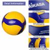 iFCOW Beach Volleyball - Official Size 5 Indoor/Outdoor Volleyball for Teens & Adults view 3