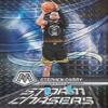 2023 Panini Mosaic Basketball Card Blaster Box - 36 Basketball Cards per Box view 4