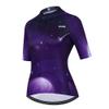Uriah Women's Cycling Jersey Short Sleeve Stars Purple Size 4XL(CN) view 1