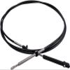 Solarhome 17FT Control Cable CC20517 Compatible with 1979 & Newer Johnson Evinrude view 1