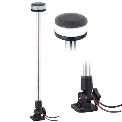 CLGMarine Stern Lights,Navigation Lights,Led All Around Anchor Light,Folding Base,USCG Certified 2NM, For Boat,Yacht,Pontoon,Fishing Boat 24 Inches