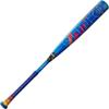 Louisville Slugger 2024 Love The Moment Meta Baseball BBCOR Bat view 1