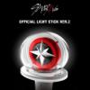 Stray Kids - Official Light Stick Ver.2 view 2