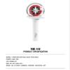 Stray Kids - Official Light Stick Ver.2 view 3