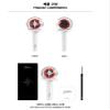 Stray Kids - Official Light Stick Ver.2 view 4