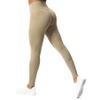 Aoxjox High Waisted Workout Leggings for Women Trinity Yoga Pants 26.5" (Taupe, X-Small) view 1