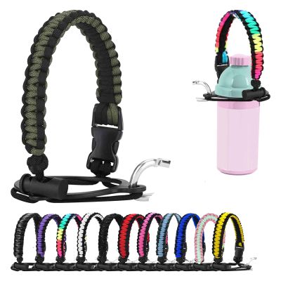 para-Cord Handle for Wide Mouth Bottles, 12pcs Par-acord Strap Carrier for 12oz to 64oz Bottle Durable Water Bottle Handle with Safety Ring Carabiner Bottles Secure Accessories for Walking Hiking